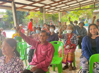 โครงการประชุมกลุ่มสมาชิกสหกรณ์ ภายใต้โครงการ “สหกรณ์ รัฐ ... พารามิเตอร์รูปภาพ 18